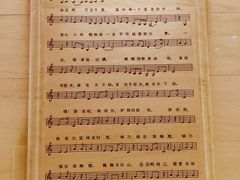 -中国人民抗日战争纪念馆