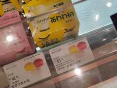 -多乐之日(富力城店)