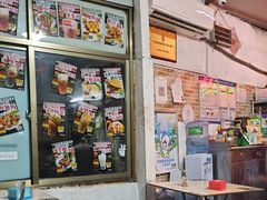 -渔记茶餐厅(渔村店)