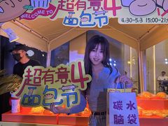-金茂览秀城