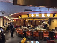 -牛将军•涮肉•烤肉(北京王府井·故宫店)