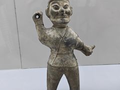 -邹城博物馆