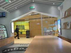 -Blueglass酸奶(华贸购物中心店)