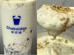 -茶百道(景田东路店)