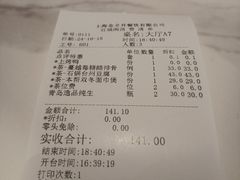 -红城阁·上海味道(四平路店)