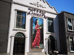 -邓丽君音乐主题餐厅