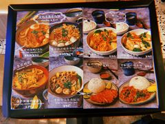 -GOGO Plate(成都太古里店)