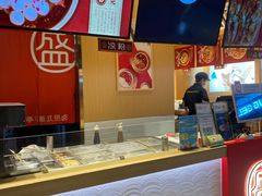 -盛香亭热卤(光明大仟里店)