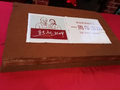 -熊叔熊婶面包房(团结湖店)