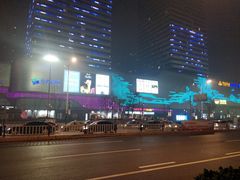 -万达广场(东营西城店)