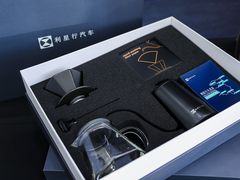 -奔驰利星行(北京花乡店)