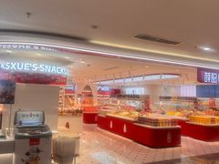 -茂业天地(华强北店)