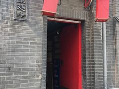 门面-西单翅酷(西单店)