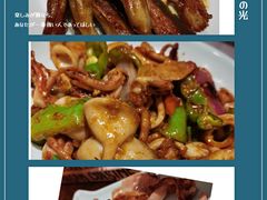 -飞阳铁板烧(ME TOWN购物中心店)