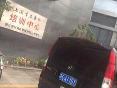 iphone_upload_pic-甸园锦江宾馆(北外滩店)
