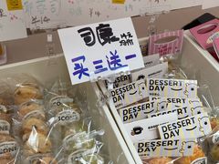 -仲盛世界商城