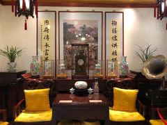 包厢-富华斋饽饽铺·宫廷糕点·伴手礼(护国新天地店)