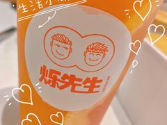 -烁先生披萨·儿童餐下午茶(河南岸店)