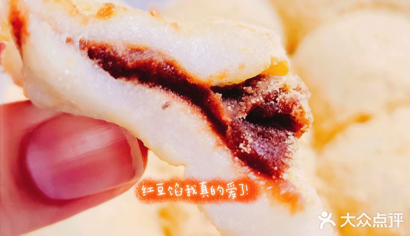 烟台美食|冬天就要吃糯叽叽的东西不是吗❓