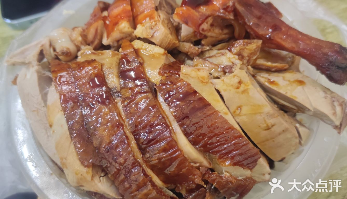 溧水区面馆巨鳄