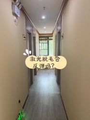 -深圳阳光医疗美容医院·旗舰店
