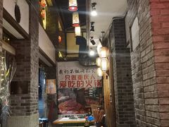 -赵家院子佬火锅(重庆总店)