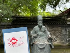-天一阁博物院