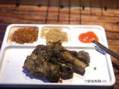 -三个蒙古大叔羊肉串(大宁店)