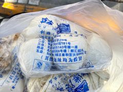 -天泽祥·鼓楼馒头(鼓楼店)