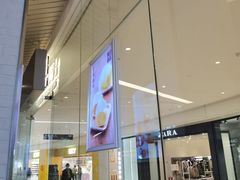 -满记甜品(万象城店)
