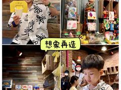 -珠海横琴国家地理探险家中心(创新方)