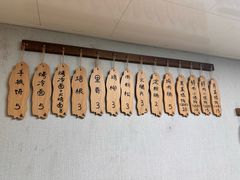 -福乐烧烤(可乐路店)