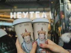 -喜茶(北京三里屯太古里店)