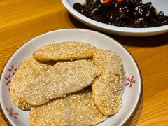 烧饼-竹里馆 ·茶食(奥体店)