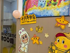 -艺塔木美学教育(和达校区)