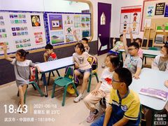 -瑞思教育·少儿英语(凯德校区)