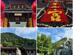 -华清宫景区