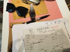 -肆兮眼镜·蔡司·徕卡战略合作店(大坪店)