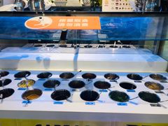 小料-新辣道鱼火锅(世纪金源购物中心店)