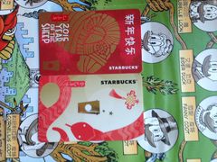 星巴克(新业广场店)-星巴克(北京成寿寺路店)