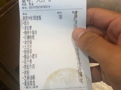 -蜀大侠火锅(车公庙店)