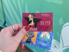 -上海迪士尼度假区