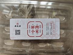 -熙盛源(凤凰街店)
