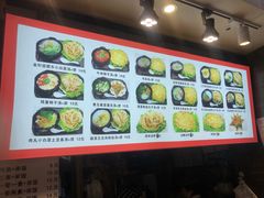 -吉林大学前卫校区南区-日新楼