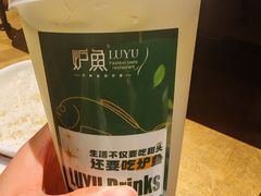 -炉鱼(萧山万象汇店)