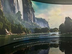-中国湿地博物馆