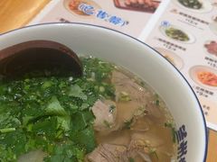 -马记永·兰州牛肉面(3019君尚店)