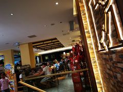 -豪客来牛排(金鼎广场店)