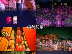 -长鹿旅游休博园