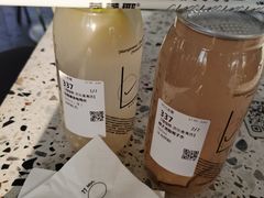 -蔻蔻椰·鲜萃椰子水(欢乐港湾店)